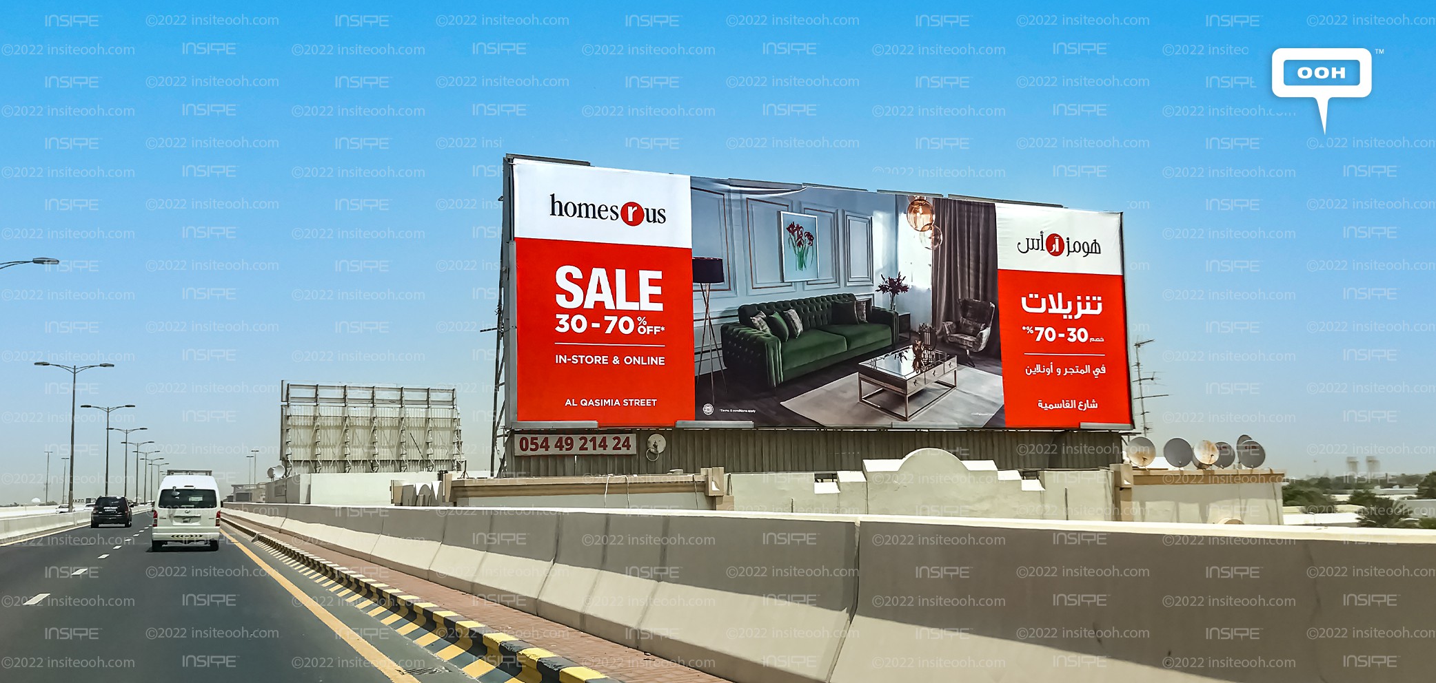 Homes R Us Decorates Dubai’s Streets Once Again in a New OOH Campaign